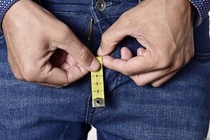 How to increase the penis at home