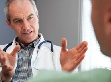 Receive by the doctor